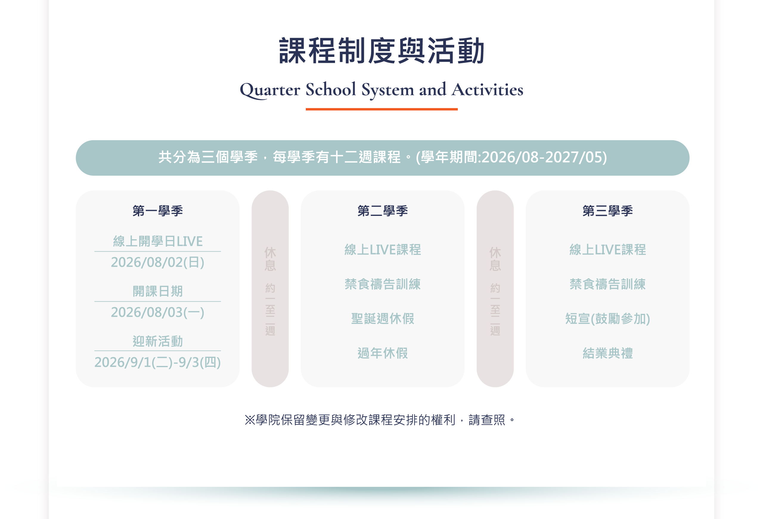 your image description