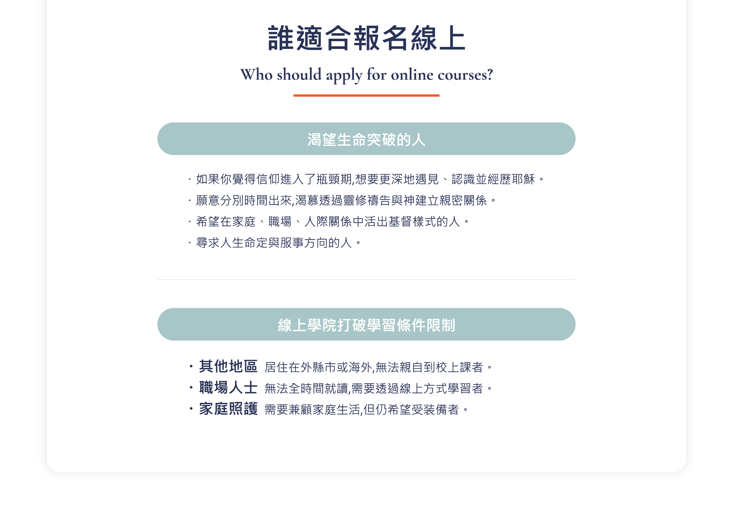 your image description