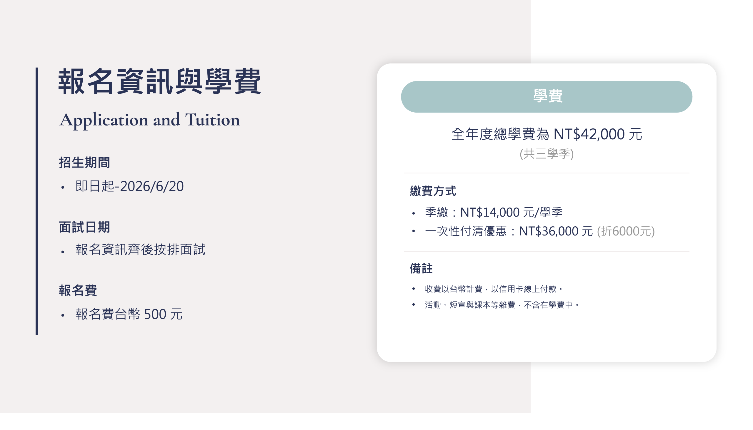 your image description